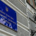 Минздрав: в Украине в прошлом году было зарегистрировано 23 тыс. людей с ПТСР
