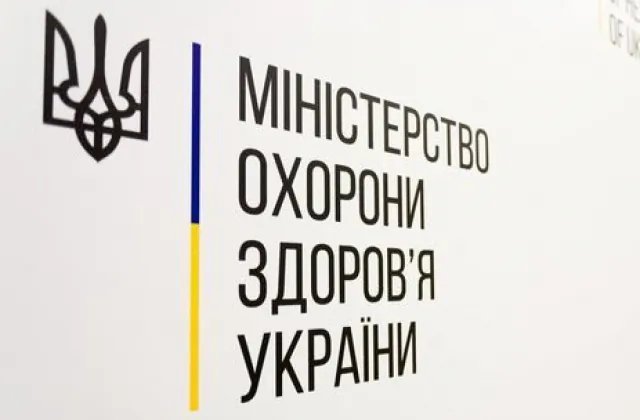 В Минздраве рассказали, какие симптомы ротавирусной инфекции, как ее предотвратить и как лечить