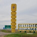 Войска рф обстреляли Томину Балку на Херсонщине, ранена женщина