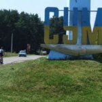 В Сумах смог: специалисты приступили к исследованию качества воздуха