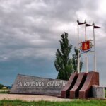 Атака рф на Запорожье: один пострадавший госпитализирован, еще двоих осматривают медики