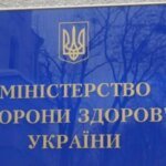 МСЭКи будут полностью ликвидированы с 1 января 2025 года — Минздрав