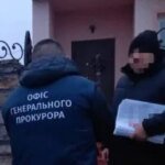 Оформление фиктивных инвалидностей: еще два прокурора и два должностных лица МСЭК получили подозрение