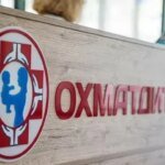 Минздрав получил задание восстановить Охматдет — Шмыгаль