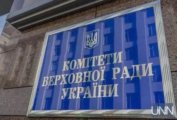 Комитет Рады по нацздраву работает над ускорением обновления медицинских протоколов — нардеп