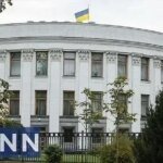 «Пришло время делать изменения, которые будут соответствовать законодательству ЕС»: нардеп Кузьминых