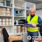 Правоохранители пришли с обысками на фармзаводы — полиция