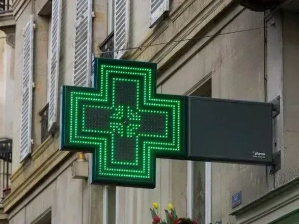 Новое регулирование меняет фармацевтический рынок: сколько аптек закроется из-за новых правил?