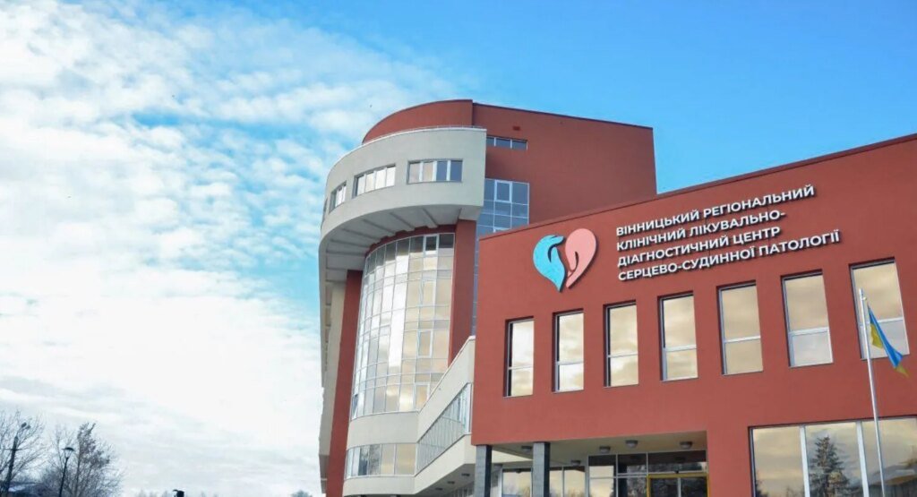 В Винницкой области проверяют кардиоцентр по поводу сообщения о «вымогательстве денег у пациента»