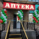 Украинское ноу-хау от Минздрава: как новое постановление уничтожает малые аптеки