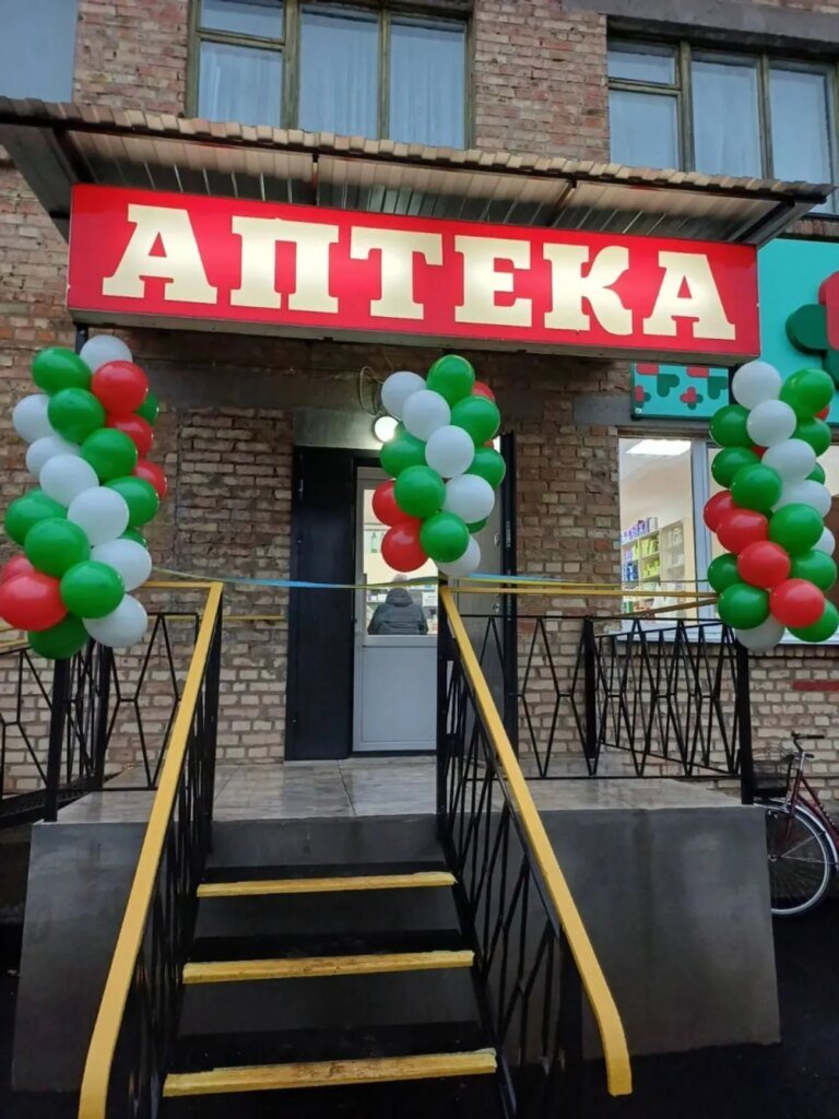 «Это мои убытки, которые никто не компенсировал»: малые аптеки страдают от переоценки ТОП-100 лекарств