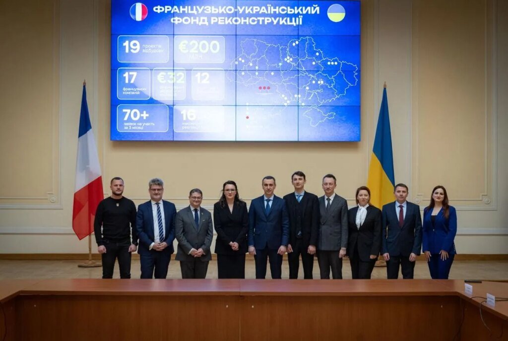 Украина и Франция подписали семь соглашений для развития медицинской сферы на 51 млн евро: куда пойдут средства