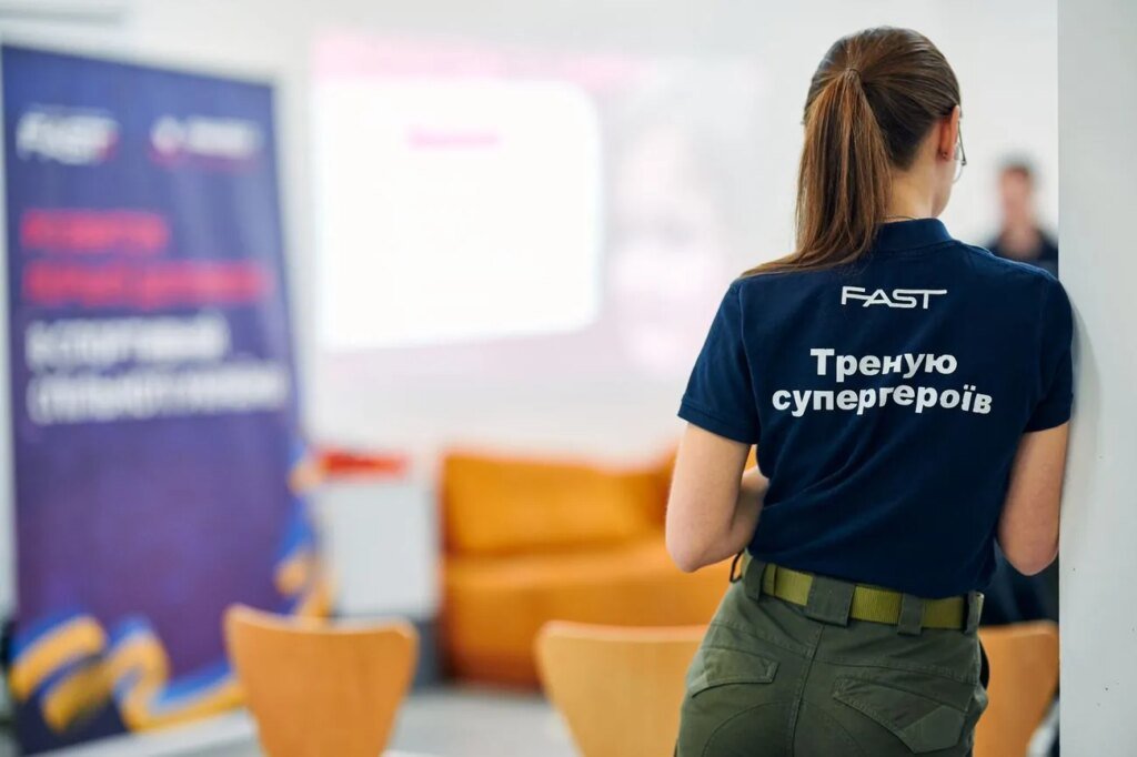 Знать, чтобы помочь: тренинг по домедицинской помощи для подростков от FAST при поддержке Favbet Foundation