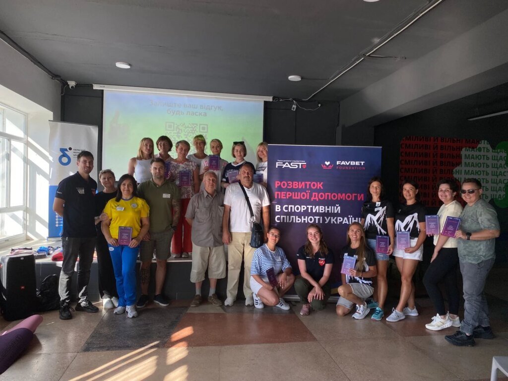 Favbet Foundation и Андрей Матюха обучают спортивное сообщество спасать жизнь