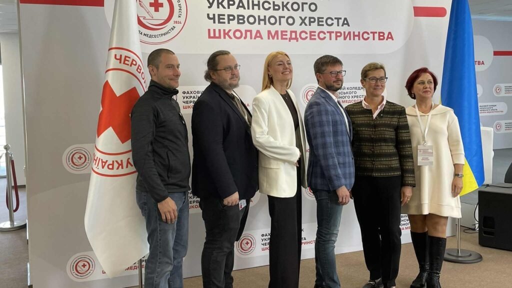 УКК открыл колледж медсестринства в Киеве