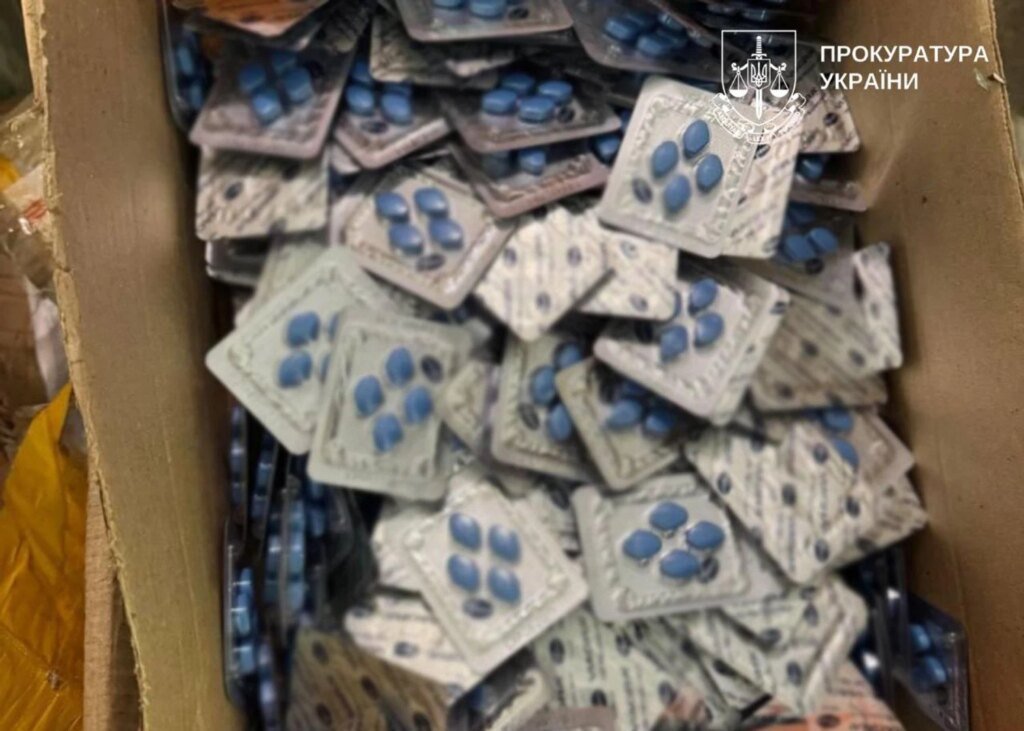 В Киеве под видом препаратов для похудения продавали психотропы: двух участников схемы задержали