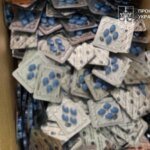 В Киеве под видом препаратов для похудения продавали психотропы: двух участников схемы задержали