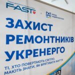 Тренинги, которые спасают жизни энергетиков: в Виннице прошли занятия по доврачебной помощи при поддержке Фонда Андрея Матюхи