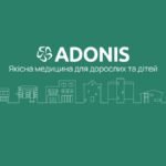 Медгруппа Adonis продолжит развитие терапии экзосомами