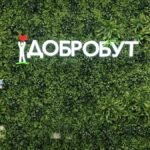 Медсеть «Добробут» присоединяется к инициативе скрининга здоровья в пределах ПМГ