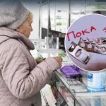 ЦПД: россияне страдают от дефицита лекарств из-за войны и санкций