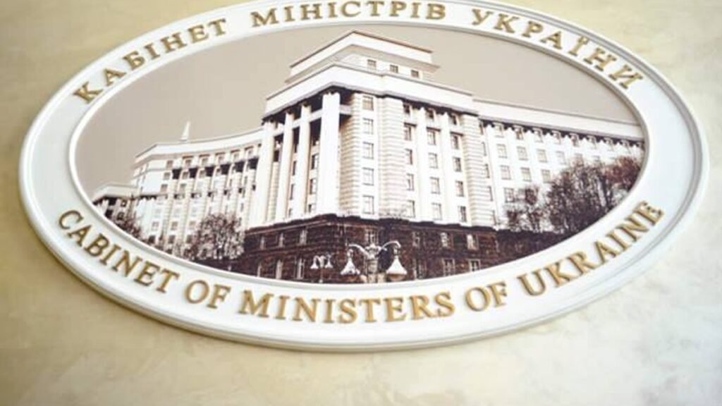 Кабмин ужесточил контроль над оборотом препарата налбуфин