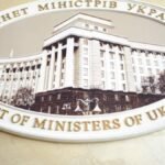 Кабмин ужесточил контроль над оборотом препарата налбуфин