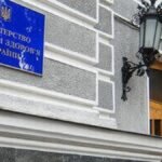 Минздрав начал проверку одесской клиники Odrex