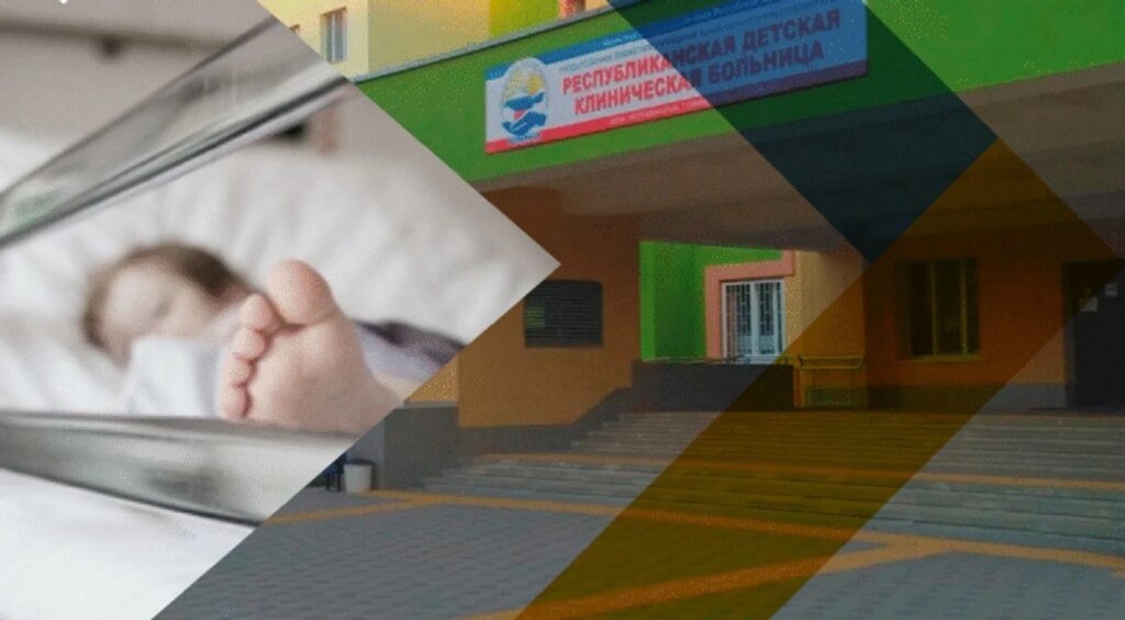 В Крыму младенцы погибают из-за отсутствия оборудования в главной детской больнице — ЦНС