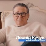 Спонсор экс-мэра Одессы Гурвица и друг регионала Кивалова: кто стоит за одесской клиникой Odrex, которую связывают с гибелью пациентов. Часть 4