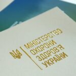 Более 3000 единиц реабилитационного оборудования получили 198 медучреждений в рамках проекта HEAL Ukraine — Минздрав