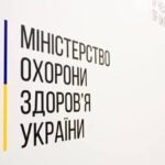 Минздрав предлагает снижать цены на препараты, срок годности которых менее 180 дней