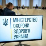 Почему Минздрав затягивает с решением по лицензиям скандального Odrex: проверку завершили более недели назад, но результатов до сих пор нет