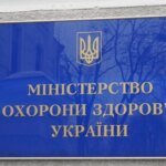 Смерти в частных клиниках и отсутствие реакции регулятора: "дело Odrex" как приговор системе