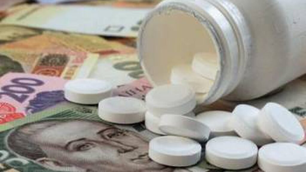 ГП «МЗУ» в 2025 г. приобрело около 900 позиций медтоваров на 16,2 млрд грн