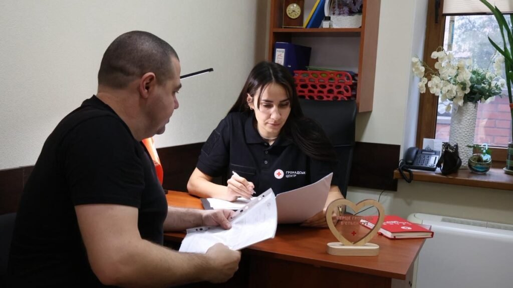 В Запорожье работает общественный центр УКК